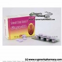 Sildenafil SILAGRA IP (Viagra) 20ct 100mg